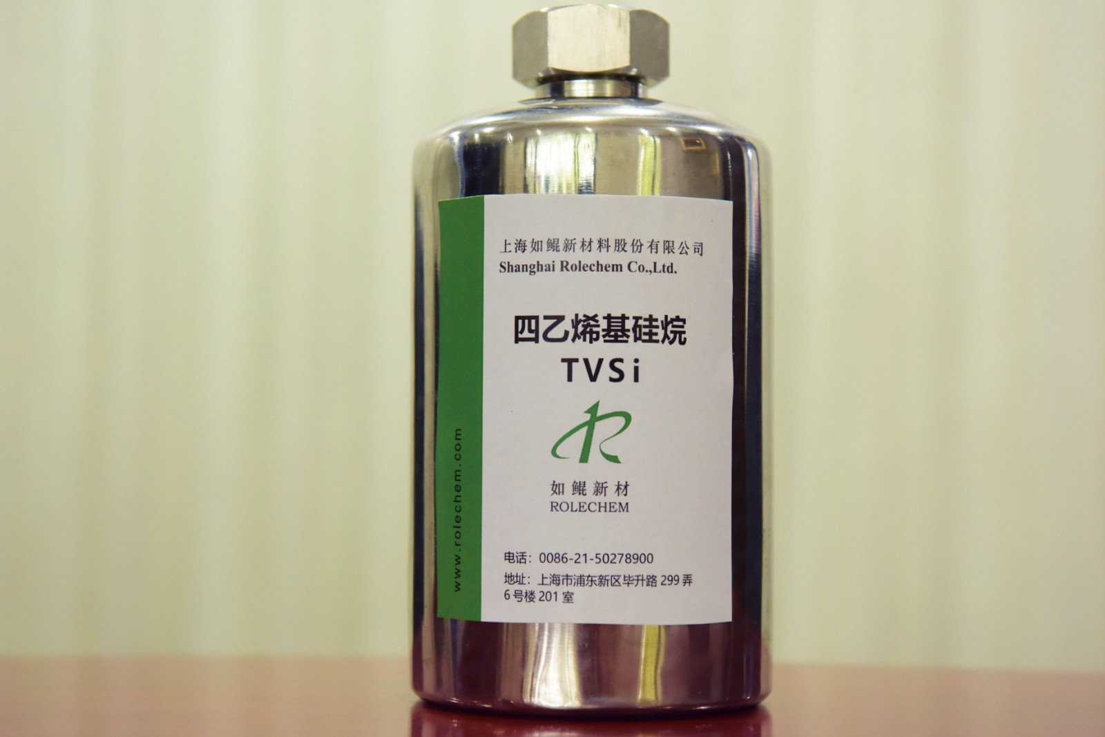 四乙烯基硅烷 TVSi.jpg